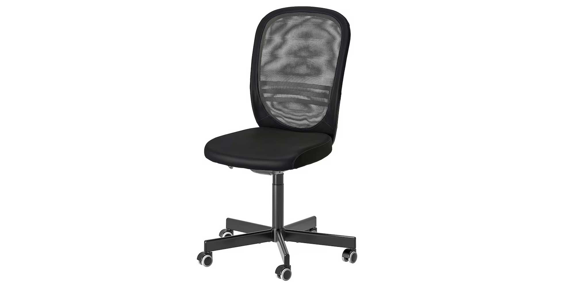 Ikea Flintan office chair