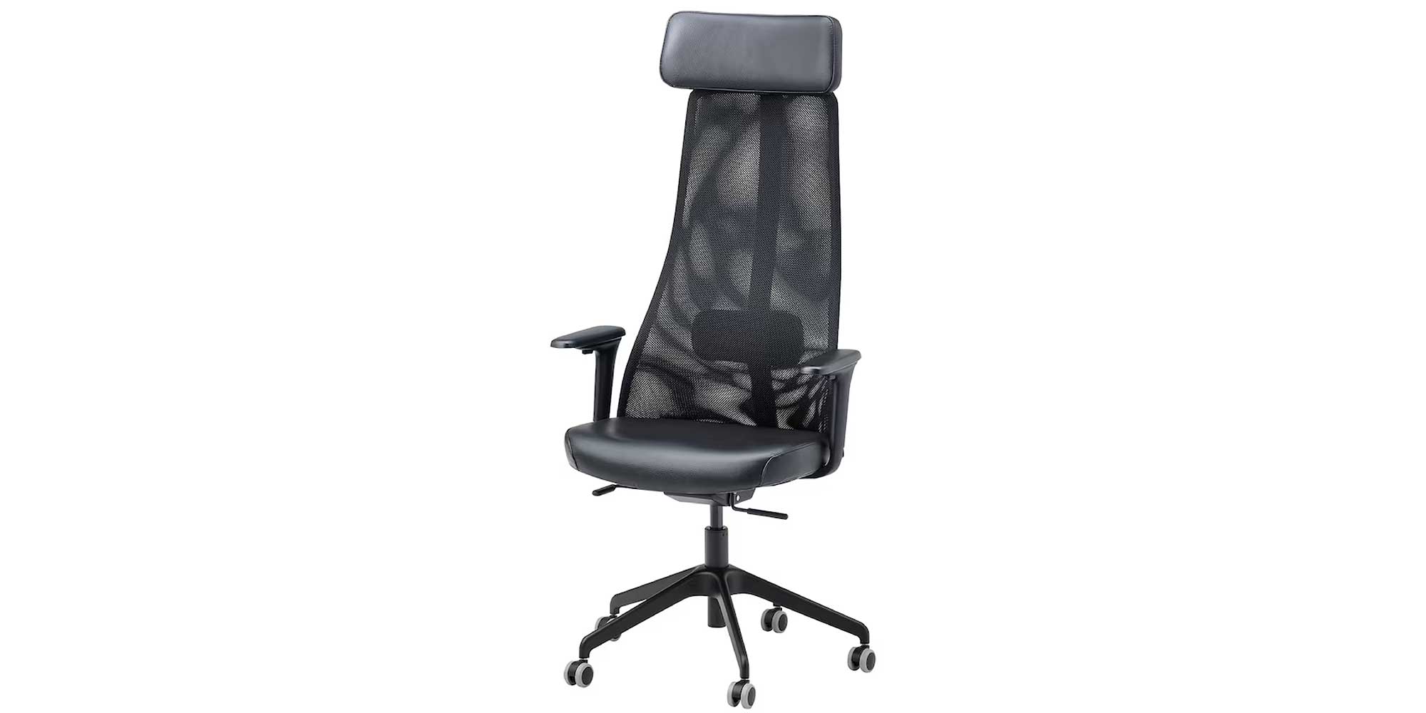 Ikea JÄRVFJÄLLET office chair