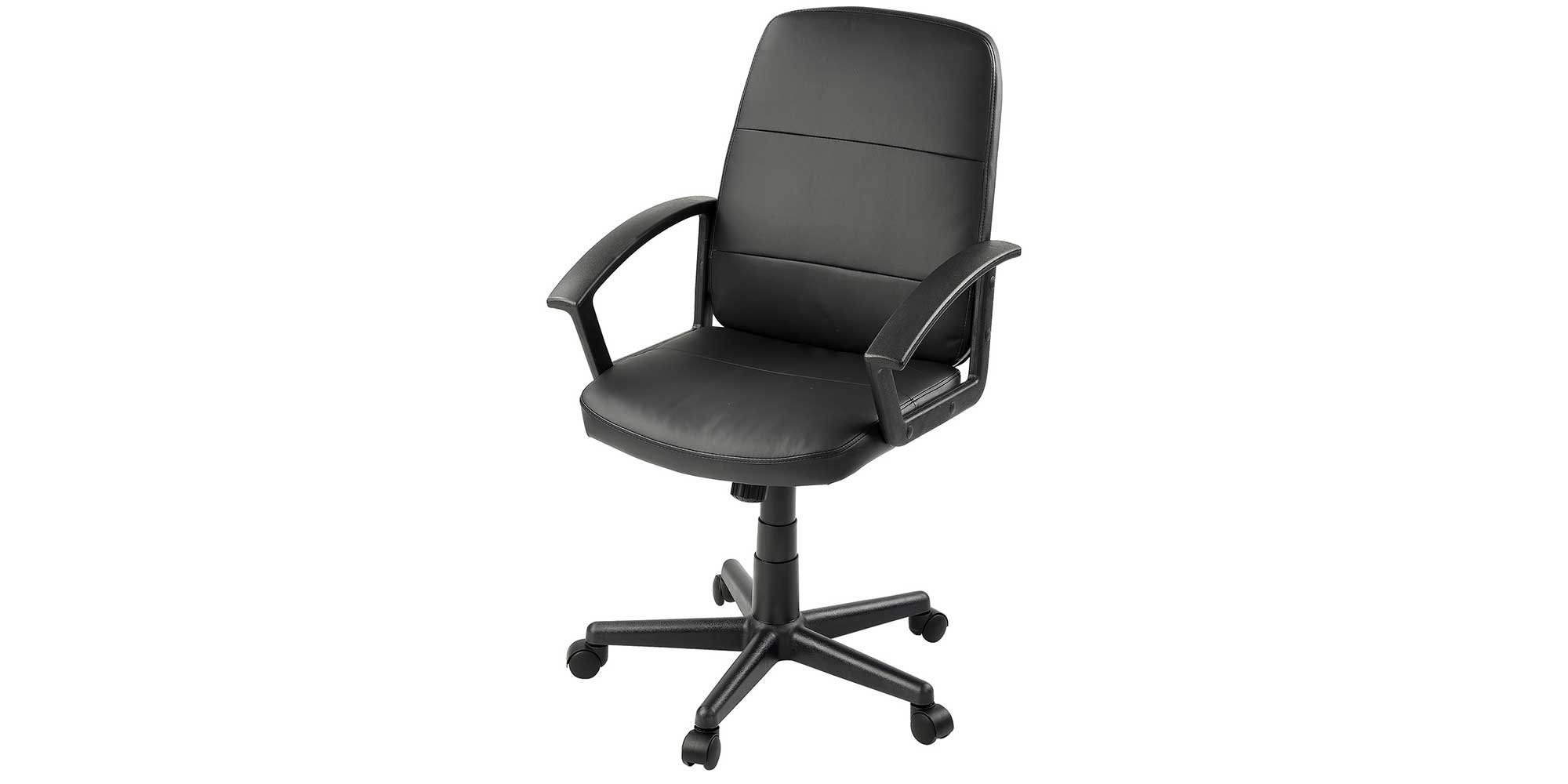 Habitat Brixham Faux Leather Office Chair (617/9131)